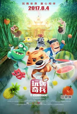 free性hd另类动漫