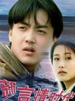 隔壁家的小姐姐